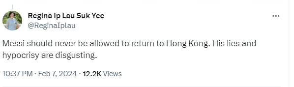 葉劉指美斯的謊言和虛偽令人厭惡，「絕不應該允許他再來香港」。葉劉淑儀X平台截圖