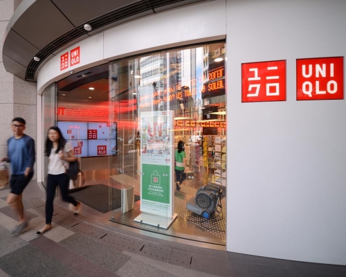 香港Uniqlo宣布將於9月25日推出 AIRism 口罩。資料圖片