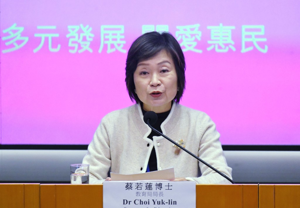 蔡若蓮強調學校是「合併升級」,並非「合併救校」。資料圖片 蔡若蓮強調學校是「合併升級」,並非「合併救校」。資料圖片