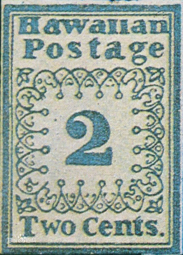 世界10大最珍贵邮票｜3.夏威夷传教士邮票