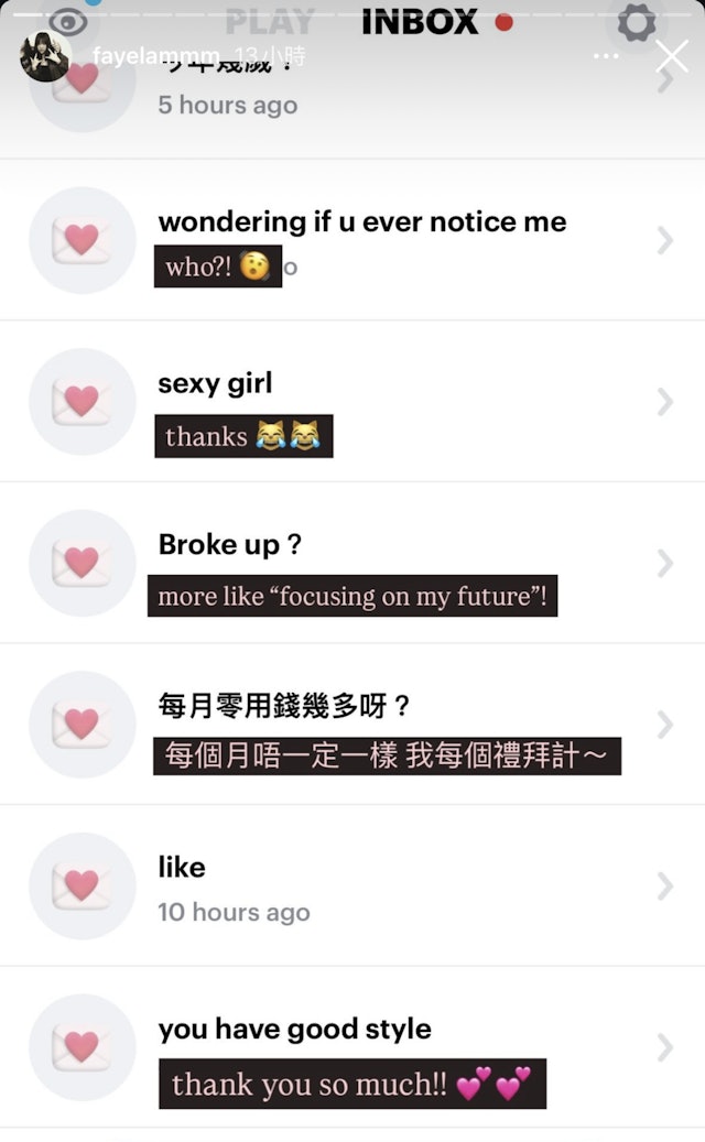 日前,林霏兒在IG上與網民互動時坦承與男友分手,並坦言兩人因個性不合且現階段「不適合談戀愛」而分開,又以英文強調目前生活中有許多更重要的目標需要處理,故選擇專注於未來而非戀愛。 日前,林霏兒在IG上與網民互動時坦承與男友分手,並坦言兩人因個性不合且現階段「不適合談戀愛」而分開,又以英文強調目前生活中有許多更重要的目標需要處理,故選擇專注於未來而非戀愛。