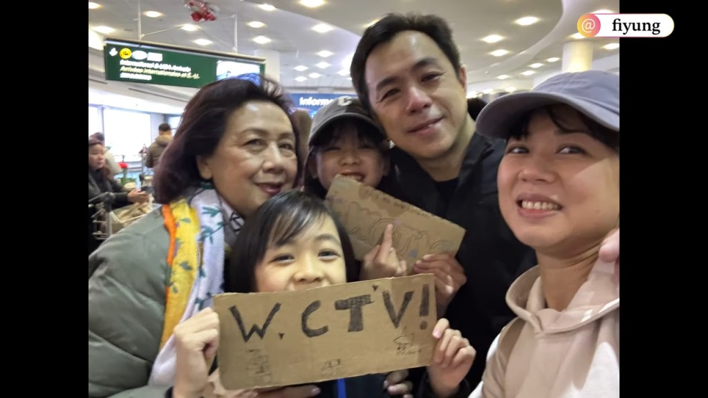 幸好老公終於完成香港工作返回加拿大生活。
