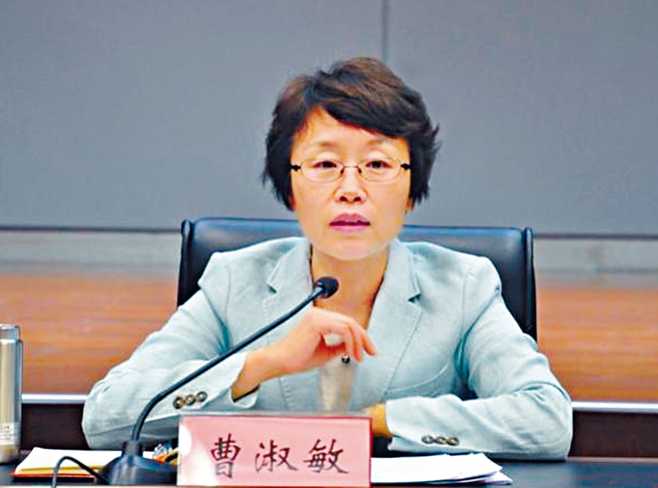 曹淑敏出任國家廣播電視總局局長。