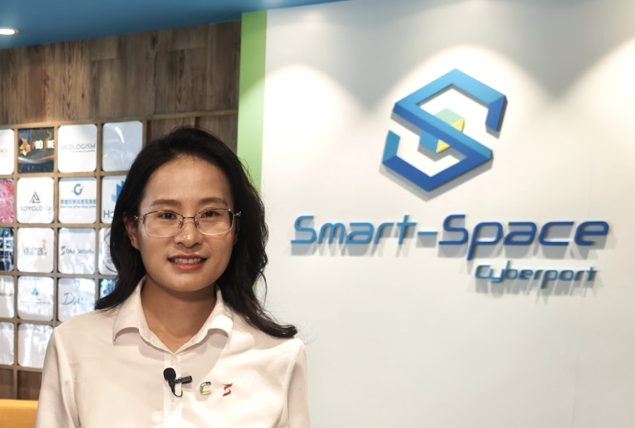 安恒信息副總裁楊忠萍