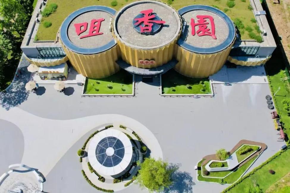 參觀「百年老字號」咀香園餅文化博物館品嘗杏仁餅（圖片來源：KKday）