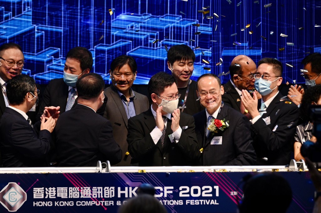 開幕禮由創新及科技局局長薛永恒(前排左三)主持。