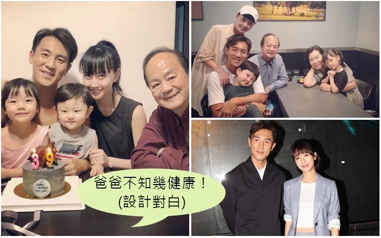 今日忽傳出狄龍暈倒消息。