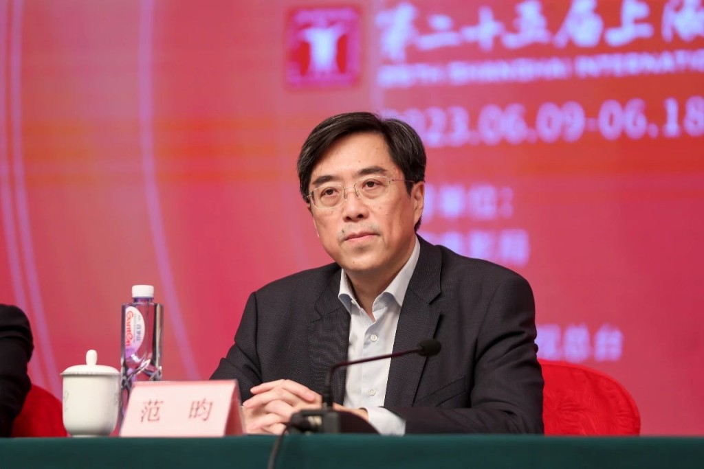 范昀获任命为中央广播电视总台副总编辑。网络