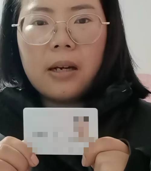 卞昌鵬妻子實名求助。