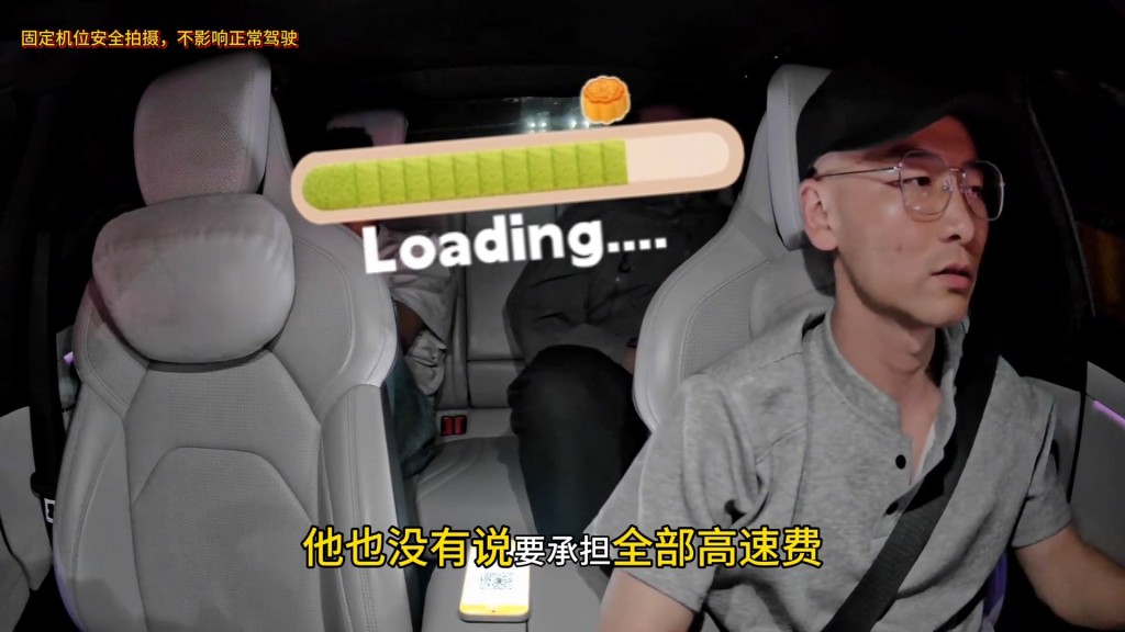 司机将不守信用的乘客载回原起点。抖音@小米顺风车