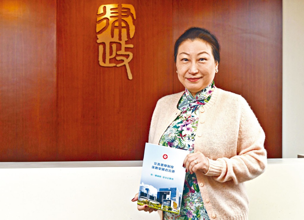 ■律政司司長鄭若驊表示，資審會的做法較為進步，「唔到一個人亂嚟」。