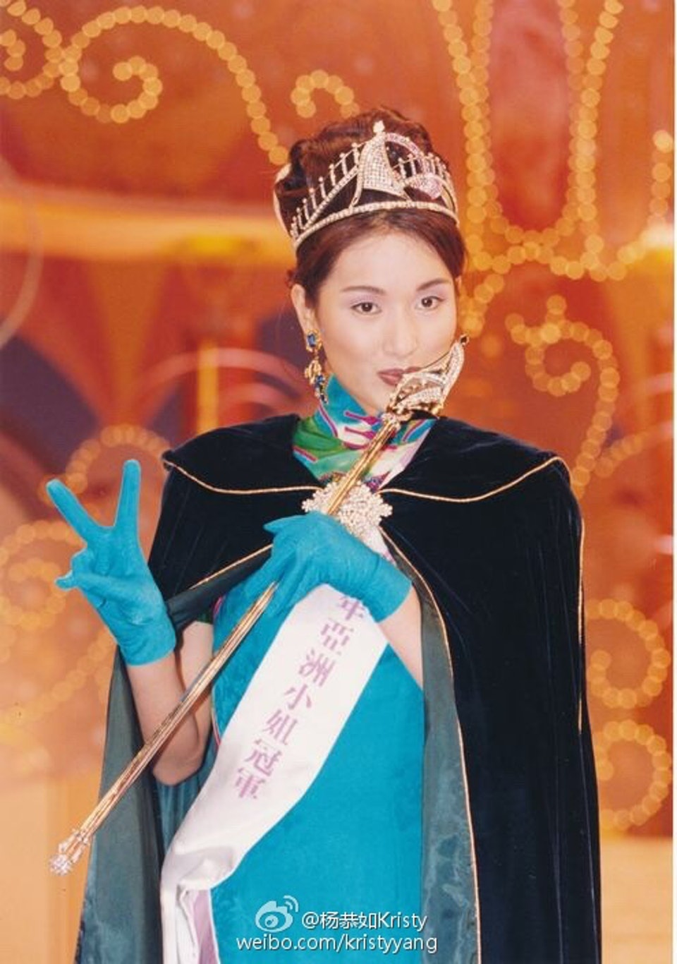 杨恭如是1995年亚洲小姐冠军，被网民认为是最美亚姐。