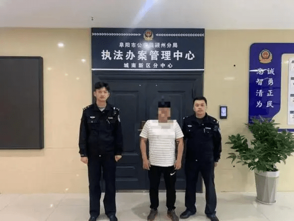 被捕后刘X柱表示如果算命真准，自己就不会被抓了。