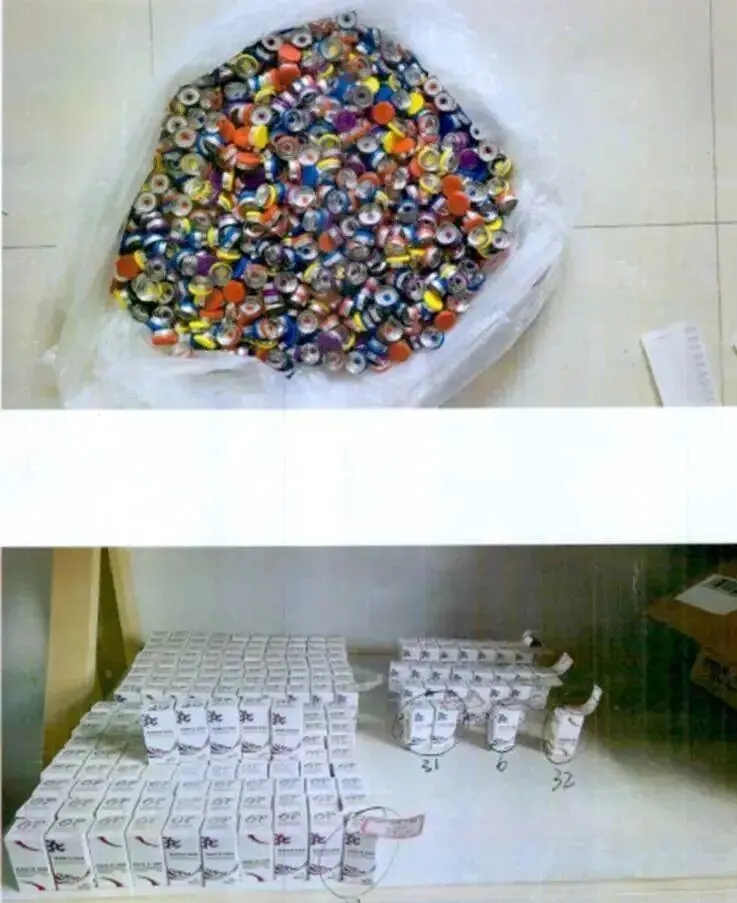 健身教練出租平房內土法生產，自製「增肌神藥」。