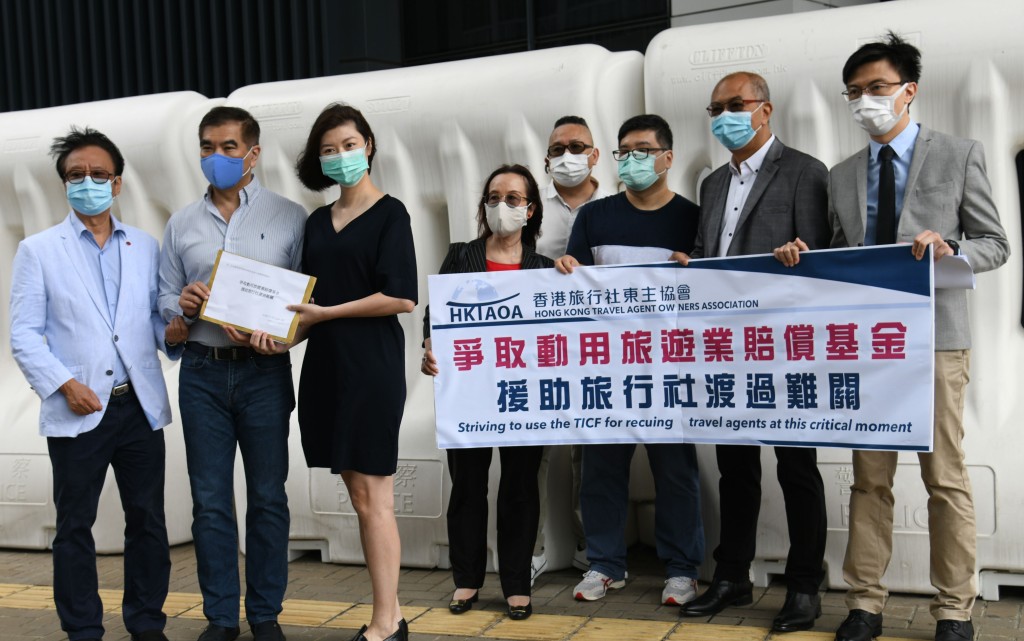 月前香港旅行社東主協會向議員爭取動用旅遊業賠償基金。