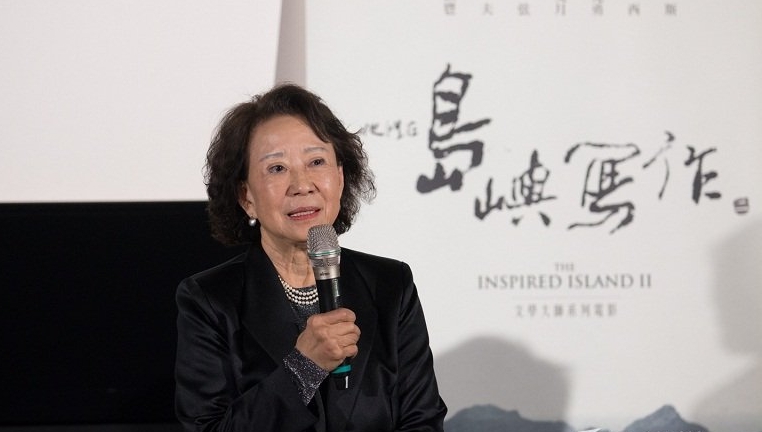 台灣著名作家林文月