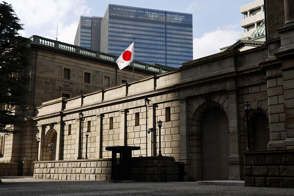 三菱日聯銀行一職員盜走客戶保險箱超過2013萬元財物。美聯社