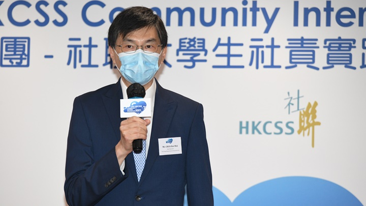 社聯行政總裁蔡海偉。資料圖片