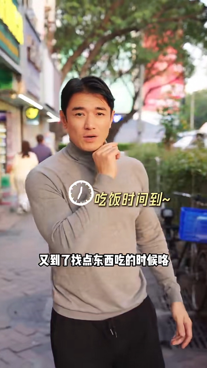 黃長興不時拍片放到社交網與網民互動。 黃長興不時拍片放到社交網與網民互動。