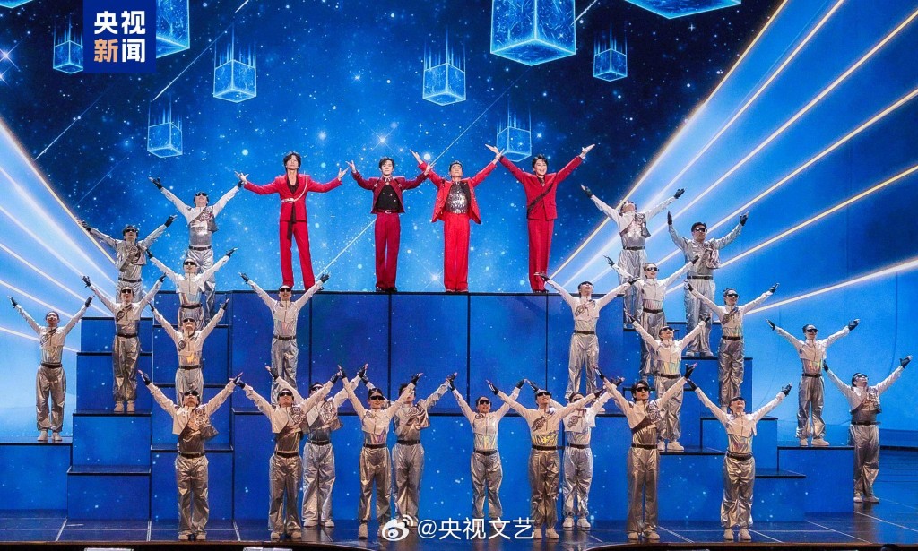 央视《2026年春节联欢晚会》将于明日(16日)晚上播放。央视新闻 央视《2026年春节联欢晚会》将于明日(16日)晚上播放。央视新闻