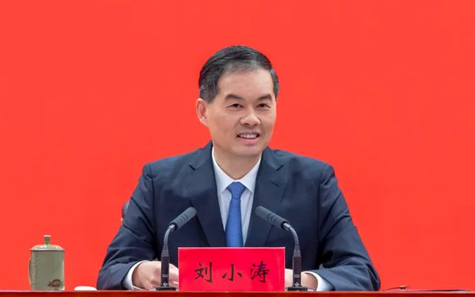 消息指，蘇州市委書記劉小濤將升任江蘇省長。