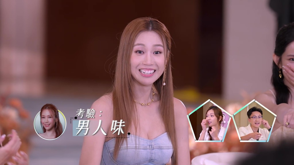 何沛珈睇得開心。 何沛珈睇得開心。