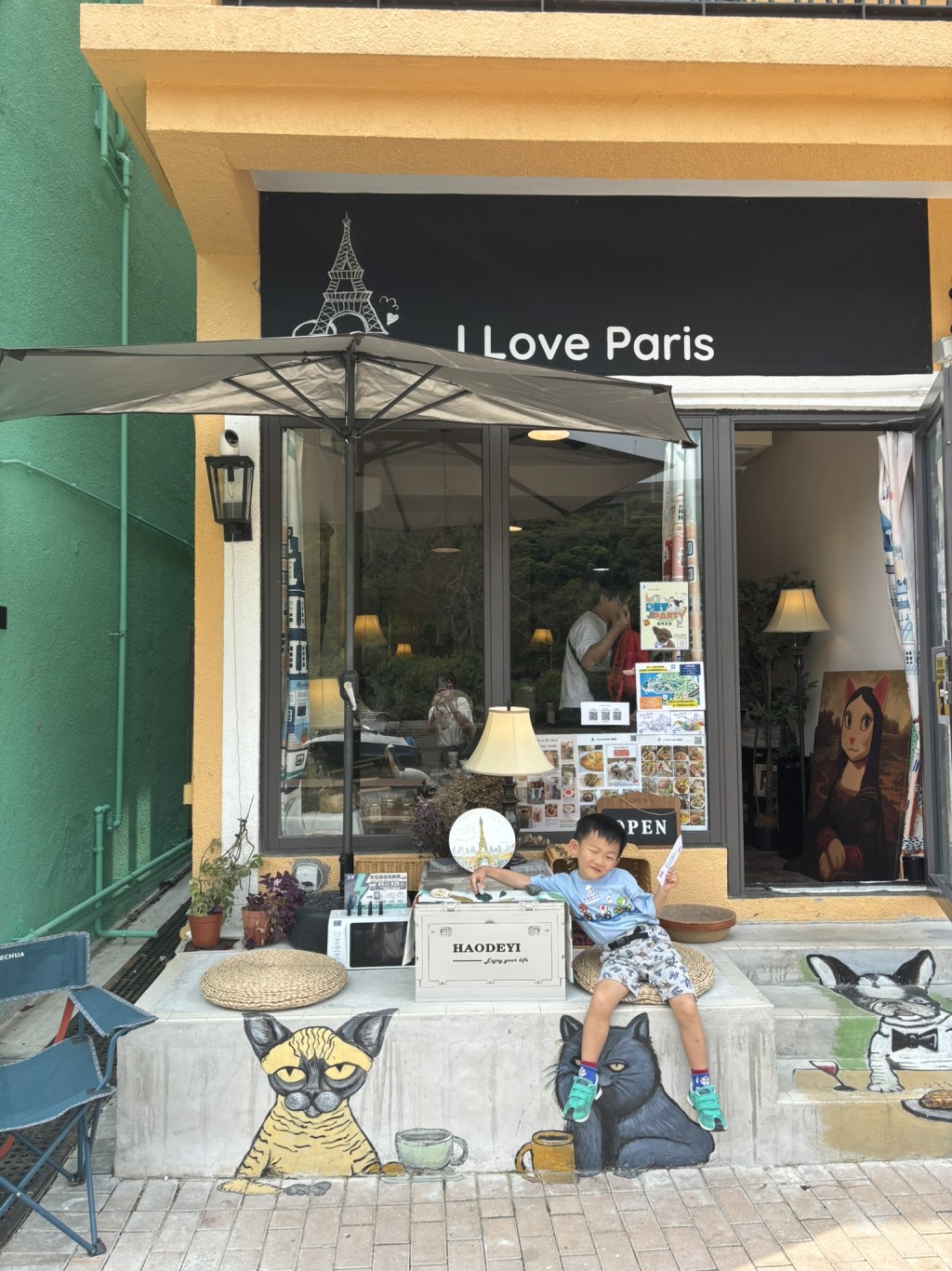 I Love Paris我愛巴黎」洋溢法式風情，甚適合放假來chill一chill。（圖片來源：《親子王》）
