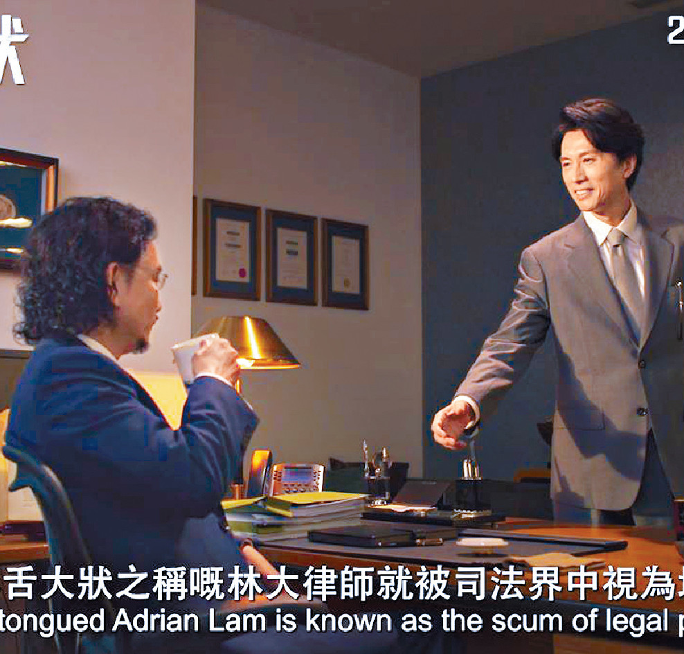 ■黃子華與謝君豪兩個好戲之人，大鬥演技。
