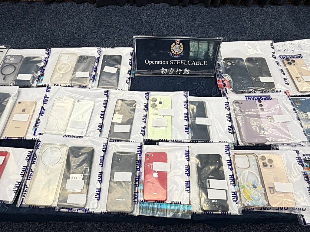 警方展示證物。
