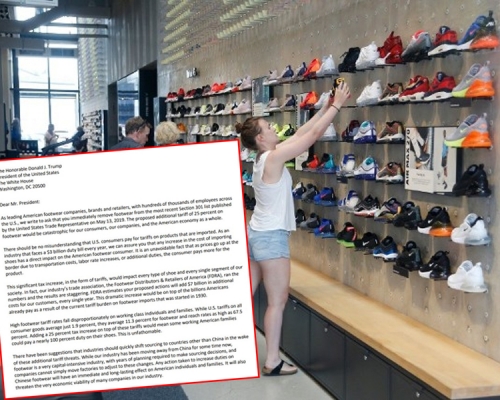 Nike和Adidas等逾170間鞋廠發公開信給特朗普。