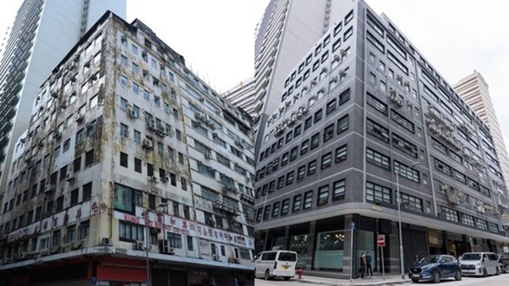 永康工廠大廈的改造工程已竣工。網誌圖片