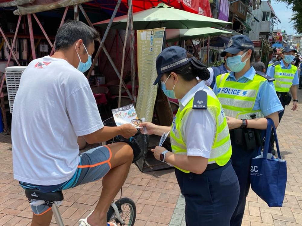 警方提供