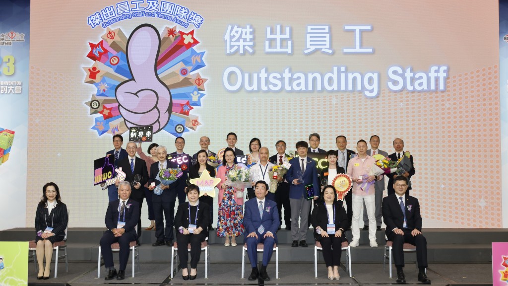 醫管局今日(16日)公布2023年度傑出員工及團隊及優秀青年獎結果。