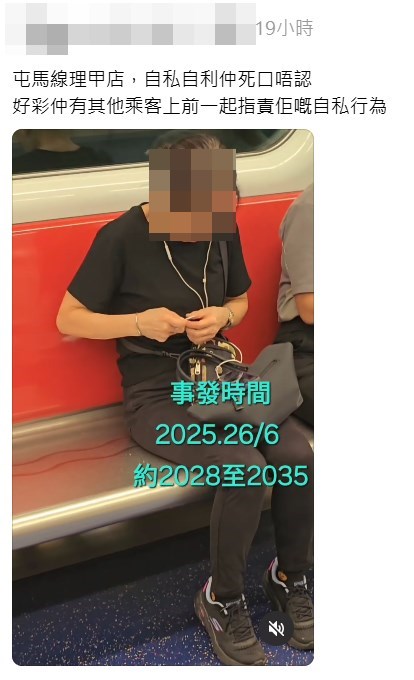 樓主帖文。Threads截圖 樓主帖文。Threads截圖