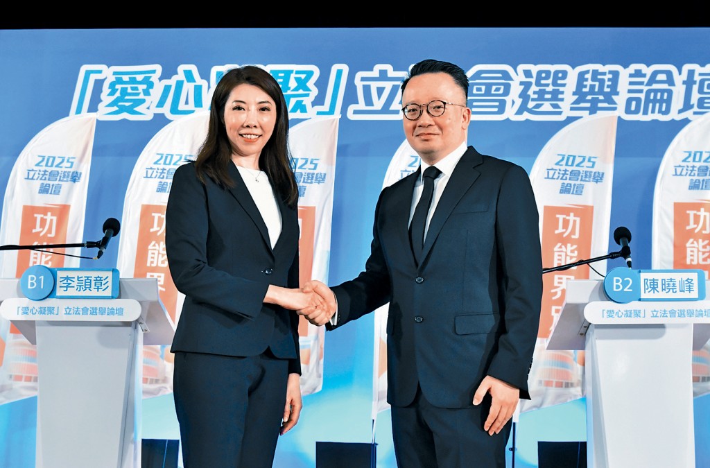 法律界候選人律師李頴彰（左）及陳曉峰（右）。