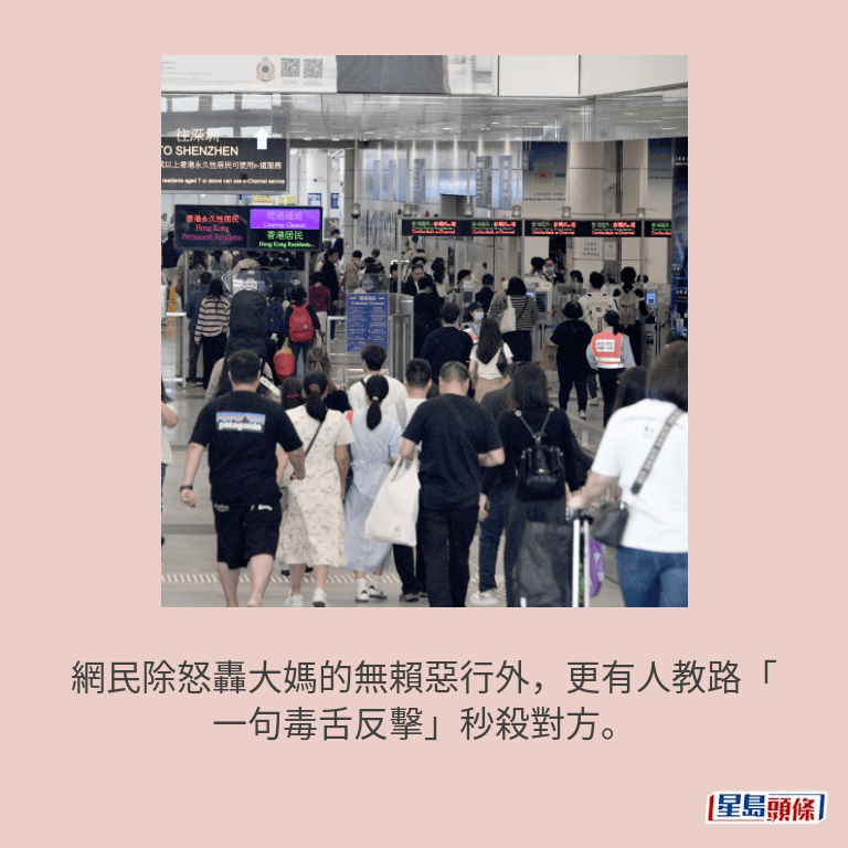 資料圖片 資料圖片