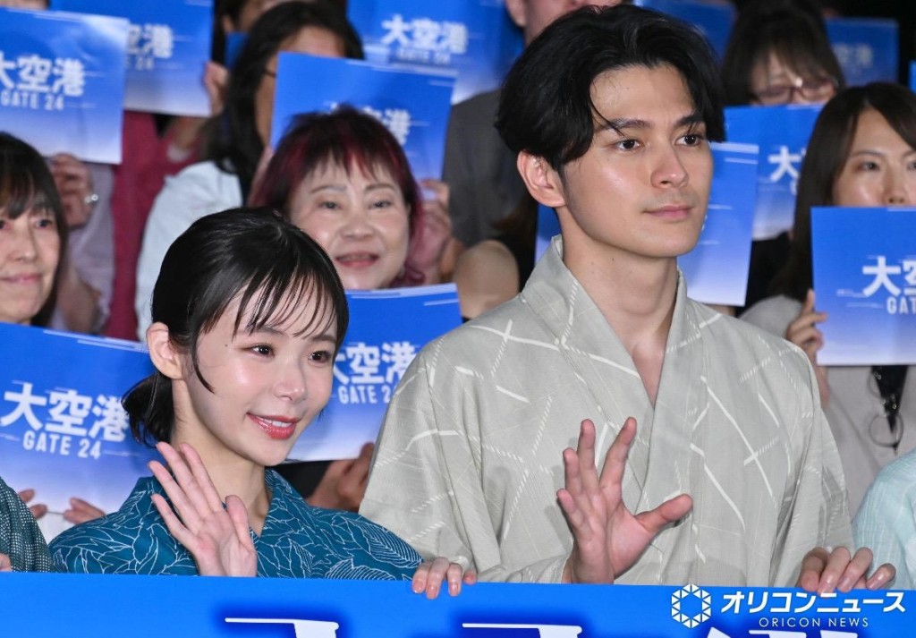 趣里和真榮田鄉敦今日現身為新劇《大空港GATE 24》造勢。