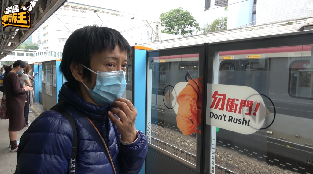 馮女士表示,生命是掌握在自己手中。 馮女士表示,生命是掌握在自己手中。