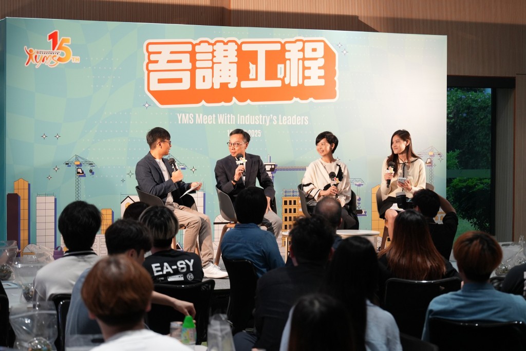 何永賢指當日的對談活動,相信令更多青年明白房屋政策。何永賢FB圖片 何永賢指當日的對談活動,相信令更多青年明白房屋政策。何永賢FB圖片