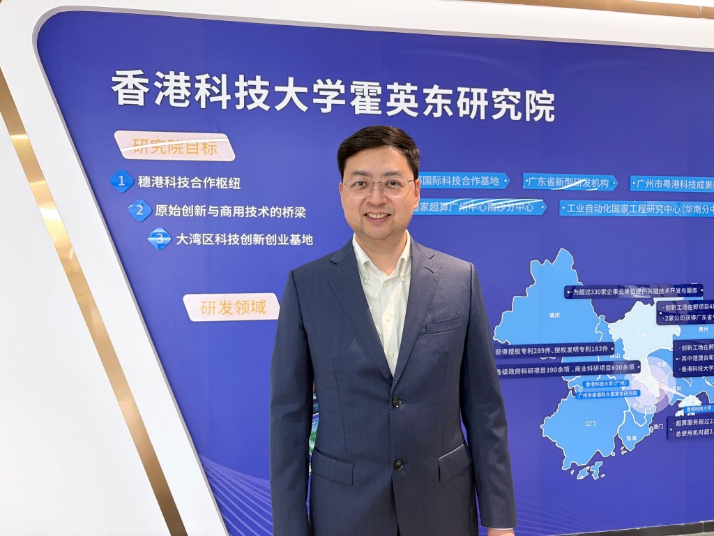 廣州市香港科大霍英東研究院院長高民。 廣州市香港科大霍英東研究院院長高民。