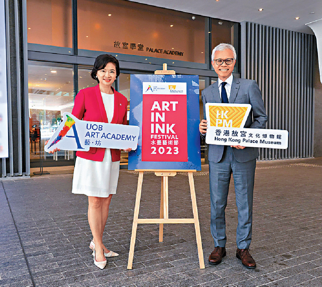 ■左起：叶杨诗明、吴志华。
