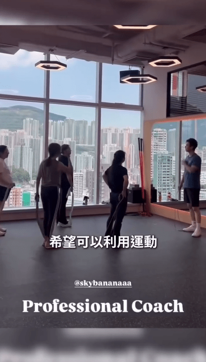 焦浩軒自爆擔任健身教練，希望用運動幫助更多人。