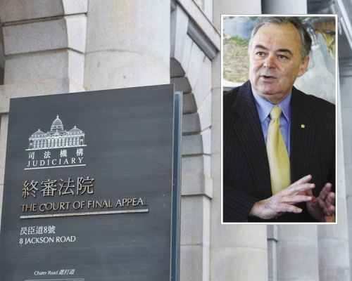 林鄭月娥撤銷施覺民法官(小圖)終審法院非常任法官任命。 資料圖及香港律師會圖