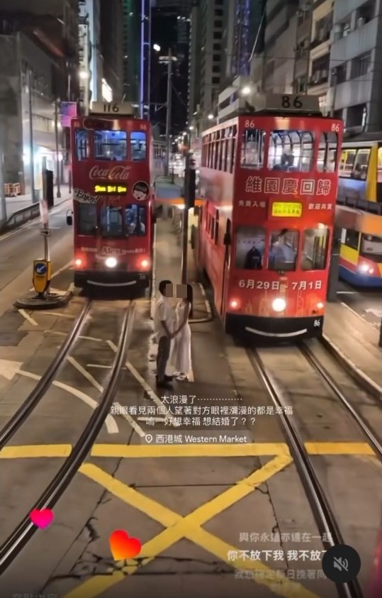回應的網民齊聲痛斥做法危險:•拜託不要害了電車司機; Threads截圖 回應的網民齊聲痛斥做法危險:•拜託不要害了電車司機; Threads截圖