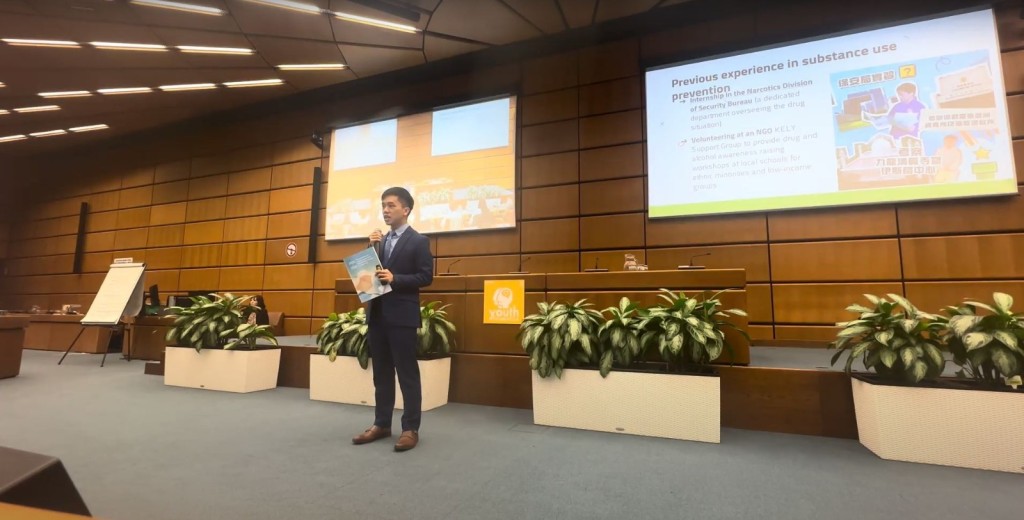 李骏耀到维也纳参与联合国麻醉药品委员会青年论坛，介绍本港抗毒预防教育及社区抗毒的经验。