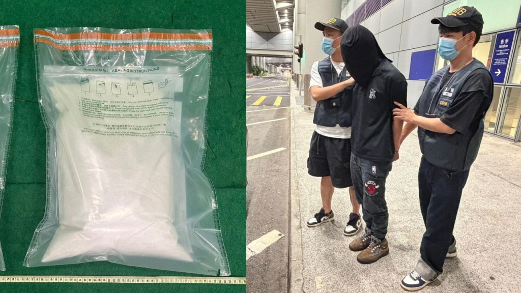 法國抵港「棋盤」包裹藏430萬元氯胺酮 海關監控遞送拘19歲男 
