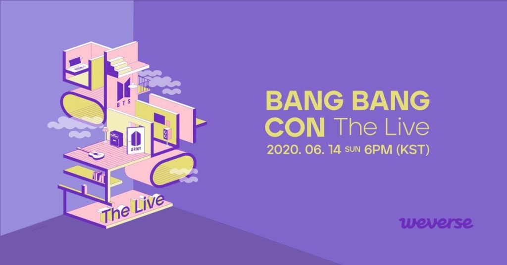 去年的「BANG BANG CON」。