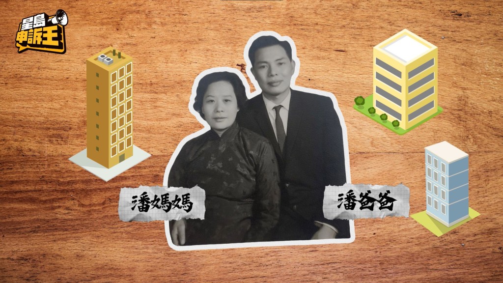 對於五、六弟指控四哥劈價賣樓疑想「走佬」,四哥表示急於賣樓是法官指示。 對於五、六弟指控四哥劈價賣樓疑想「走佬」,四哥表示急於賣樓是法官指示。