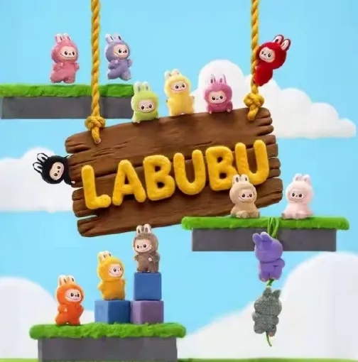 Labubu 隱藏款從過萬跌到800多元，炒家哭訴血虧。