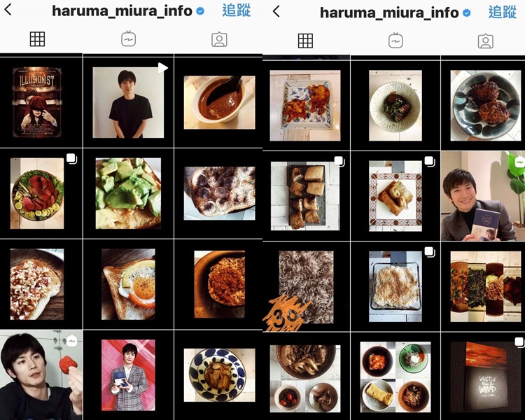 三浦春马爱在社交网晒他炮制的美食。